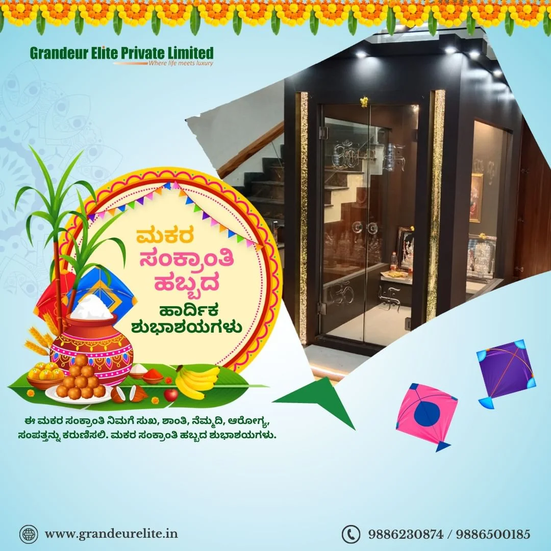 This is an example description for this item.